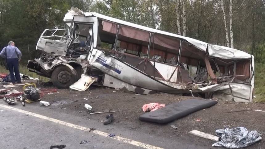 Уточнено число жертв страшной аварии с автобусом в Ярославской области