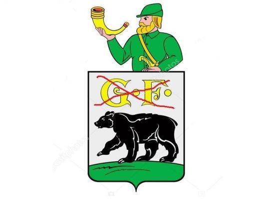 Первая победа над латиницей: калининградский суд запретил пруссаческий герб