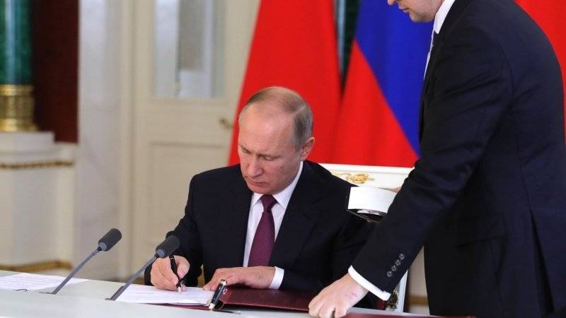 Путин назначил нового посла в Албании