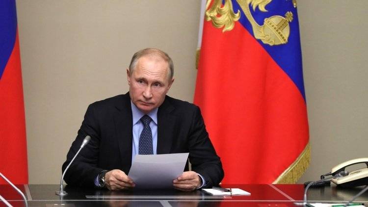 Путин пригласил президента Абхазии в РФ на торжества по случаю 75-летия Победы