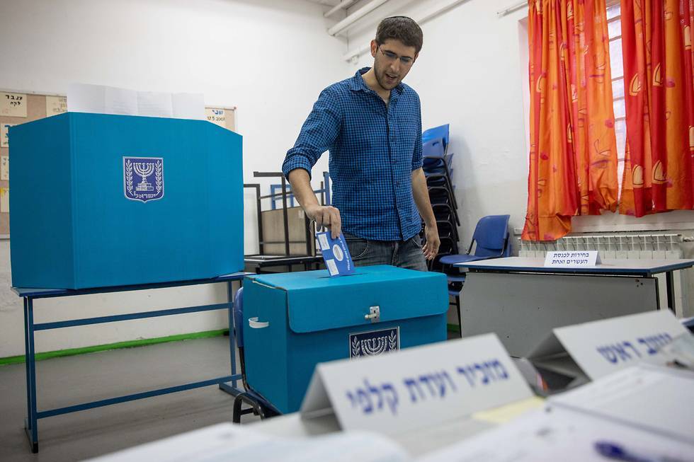 Активный Бней-Брак и пассивная Хайфа: как голосуют жители городов Израиля