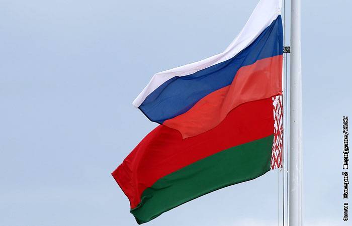 Минск опроверг планы создания конфедерации России и Белоруссии
