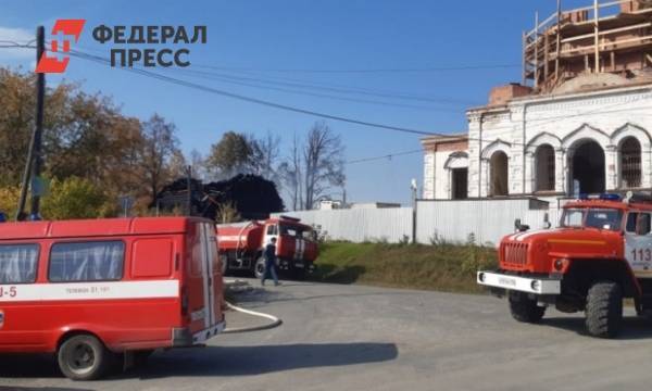 На Среднем Урале устанавливают причины пожара, уничтожившего деревянный храм