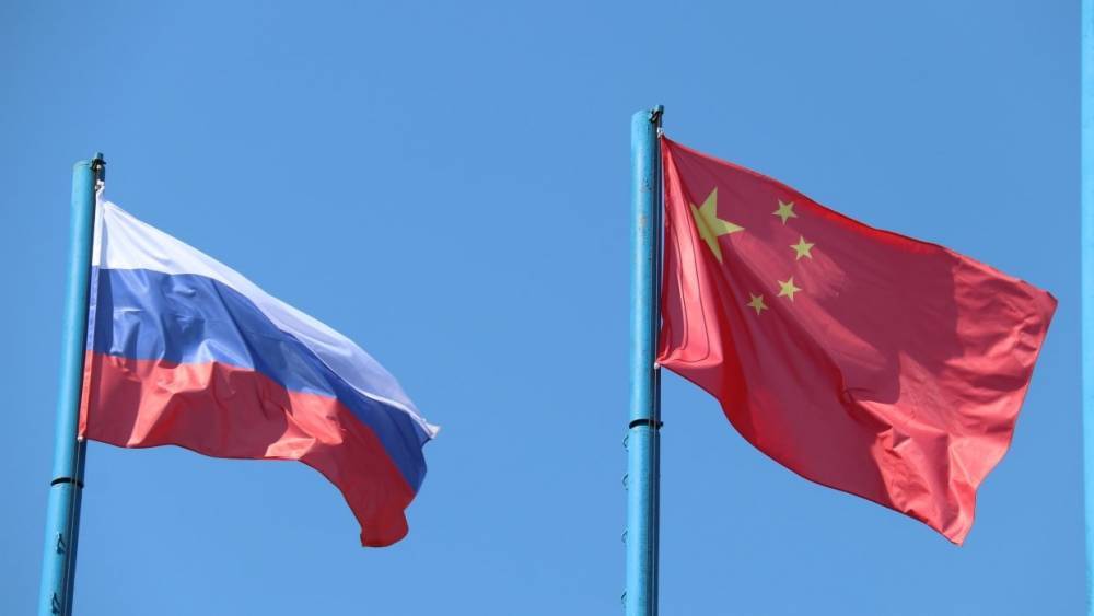 Пекин назвал великими и прочными отношения России и Китая