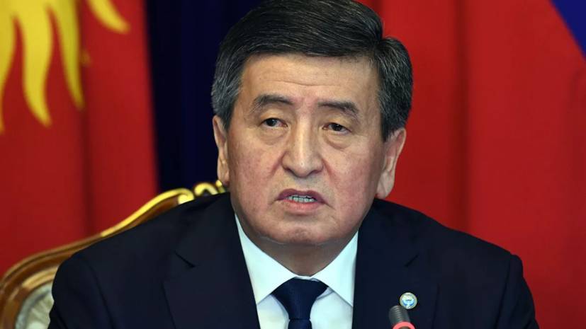 Жээнбеков выступил против перехода Киргизии на латиницу