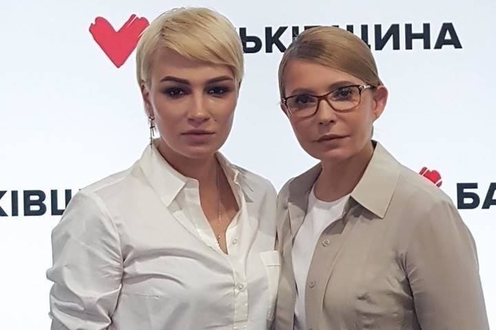 Певица Приходько покинула партию Тимошенко
