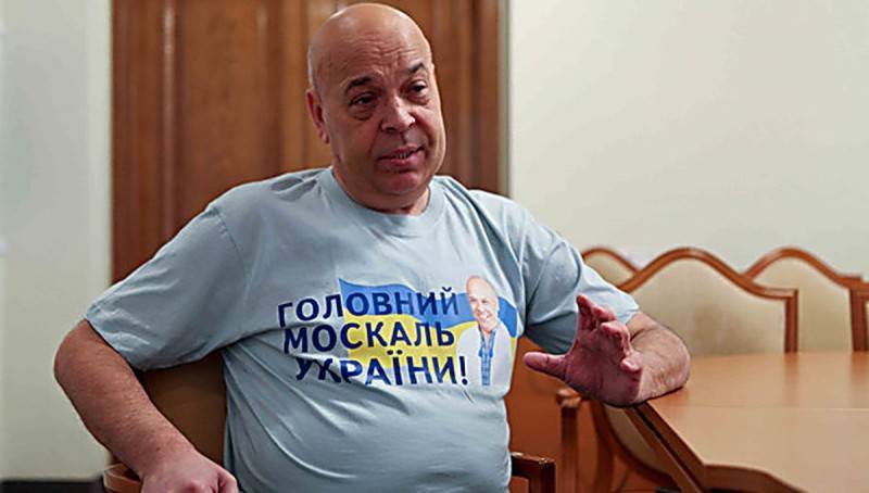 Геннадий Москаль рассказал, что помешало России взять Крым в 2010 году