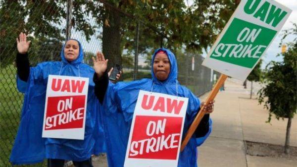 В США бастуют 48 тысяч работников GM: профсоюз пошёл на «крайние меры»