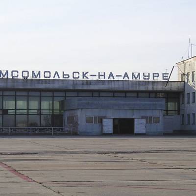Аэропорт Комсомольска-на-Амуре возобновил работу