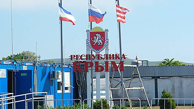 В правительстве Крыма поддержали двойное название республики