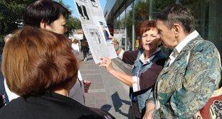 Участники пикетов в Волгограде выступили за честные выборы