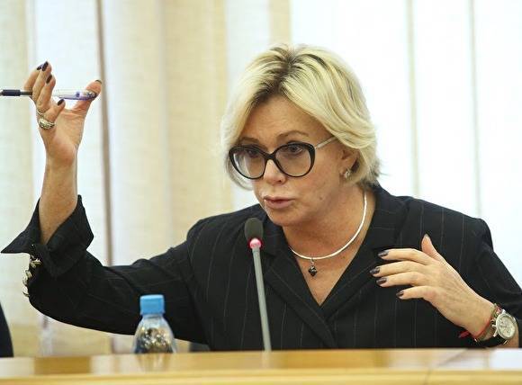 Ярошевская официально покинула пост начальника управления культуры Екатеринбурга