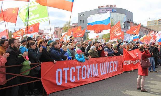 Российские города проведут акции в знак солидарности с эко-активистами из Шиеса