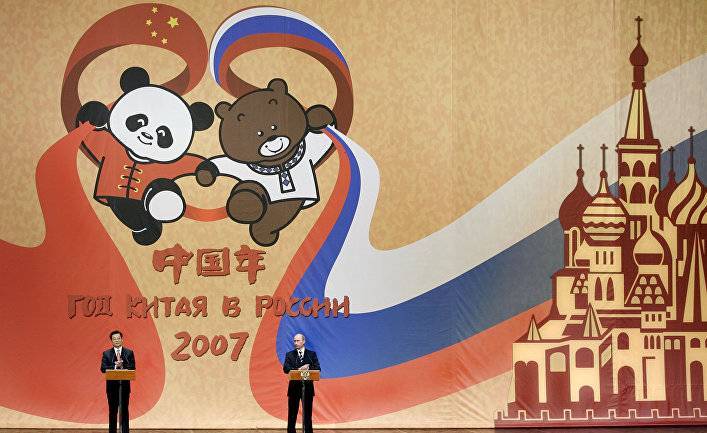 China.com (Китай): всестороннее содействие прагматическому развитию российско-китайских отношений в новую эпоху