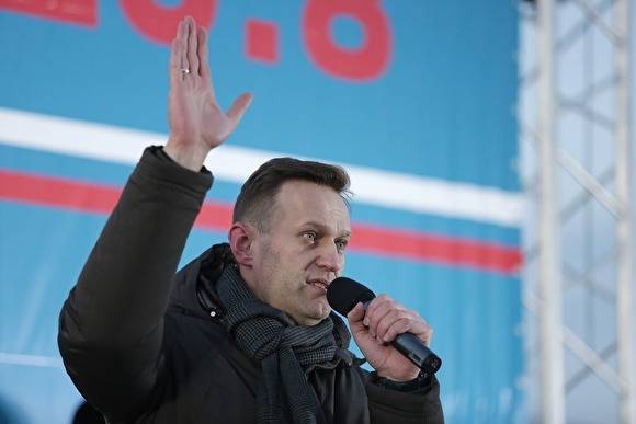 Навальный сообщил, что получил список участников электронного голосования на выборах