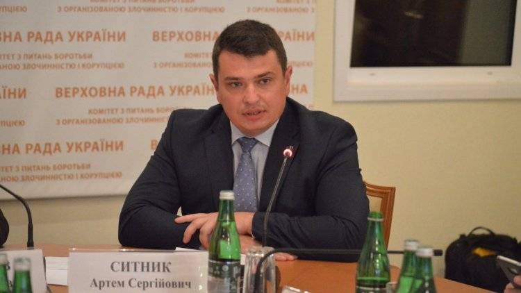 Директор антикоррупционного бюро Украины назвал незаконным штраф за отдых