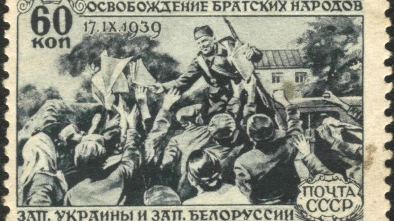 Историки развеяли миф о «нападении» СССР на Польшу в 1939 году