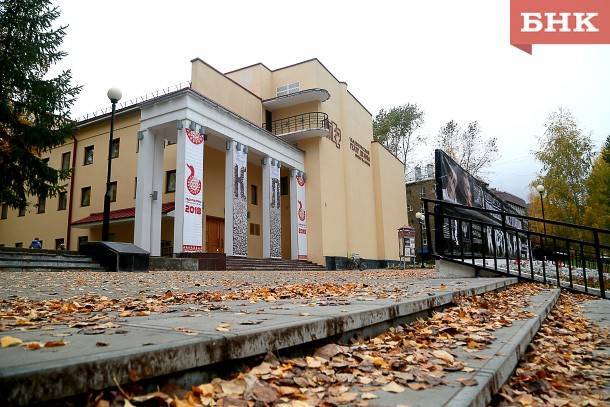 Коми с гастролями посетит театр из Дагестана