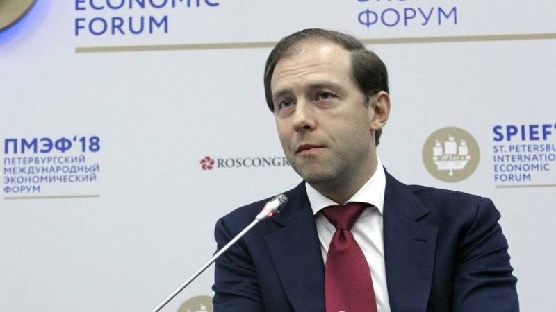 Россия хочет развивать торговлю и инвестсотрудничество с Болгарией, заявил Мантуров