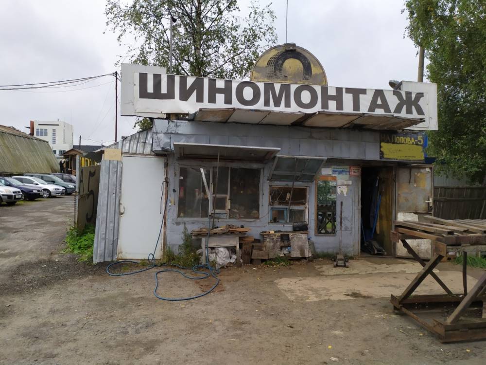 Мэрия Петрозаводска снесет шиномонтаж и гараж на улице Попова
