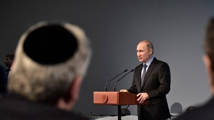 Члены еврейского фонда отметили заявили о низком уровне антисемитизма в РФ