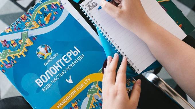 Волонтерами UEFA 2020 в Петербурге захотели стать более 5 тысяч человек