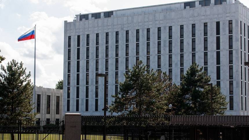 Посольство РФ обратится в Госдеп США в связи с публикацией о «шпионаже»