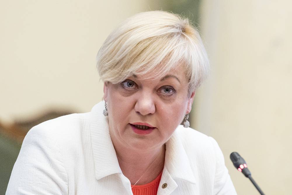 Экс-глава Нацбанка Украины рассказала о поджоге ее дома
