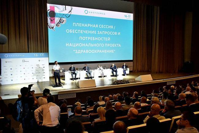 Около 3 млрд рублей на покупку новой медтехники выделено в Краснодарском крае