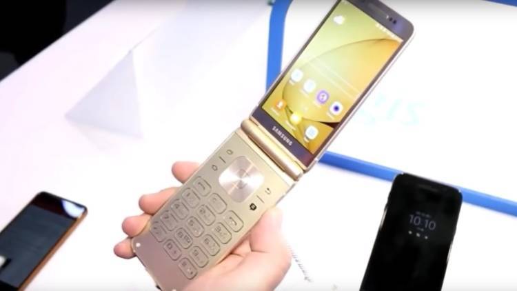 Samsung выпустит современный смартфон-раскладушку с 512 ГБ памяти