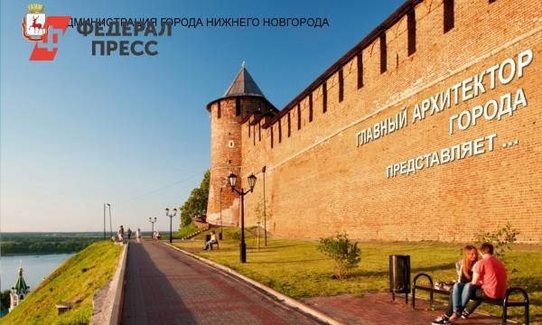 Нижний Новгород может прирасти девятым районом за счет сельских поселений