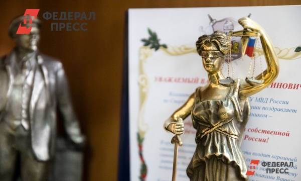 Главе Карталинского района вынесли приговор за махинации с жильем на 10 млн рублей