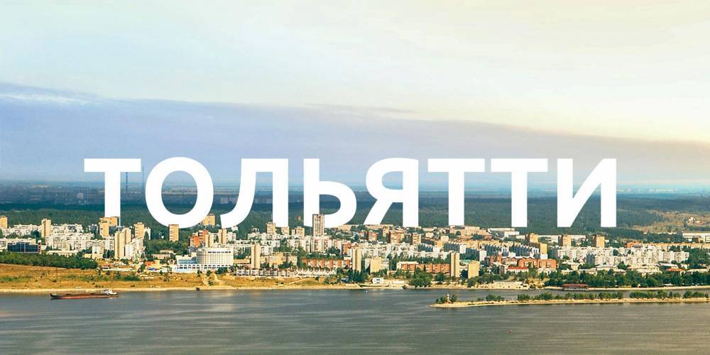 Названы города России, из которых мечтает уехать молодежь