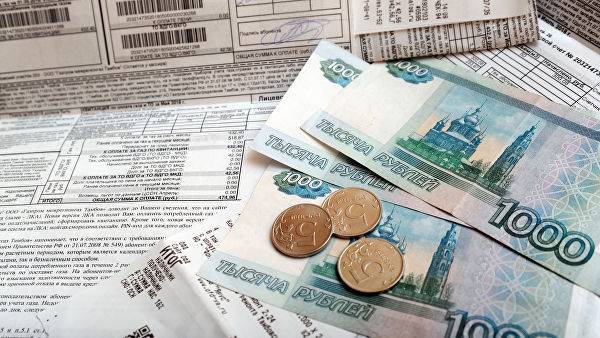 Стало известно, в каком регионе России больше всего платят за ЖКУ