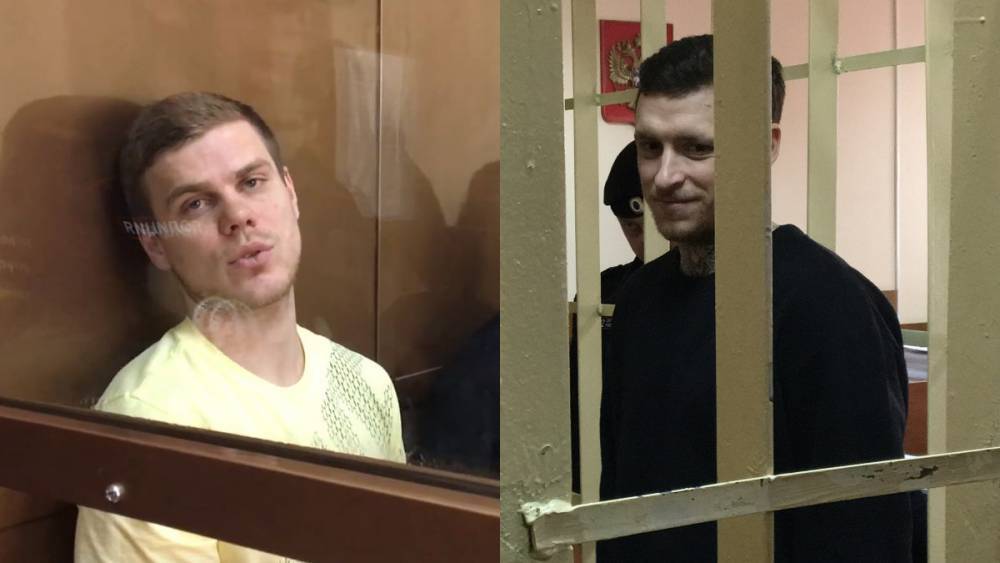 Кокорина и Мамаева выпустили из тюрьмы
