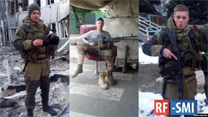 В Мариуполе в собственном доме убит ополченец Роман Джумаев