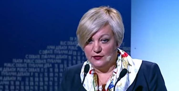 Бывшая глава Нацбанка Украины заявила, что неизвестные подожгли ее дом