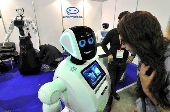 В России изменились правила предоставления субсидий на развитие робототехники