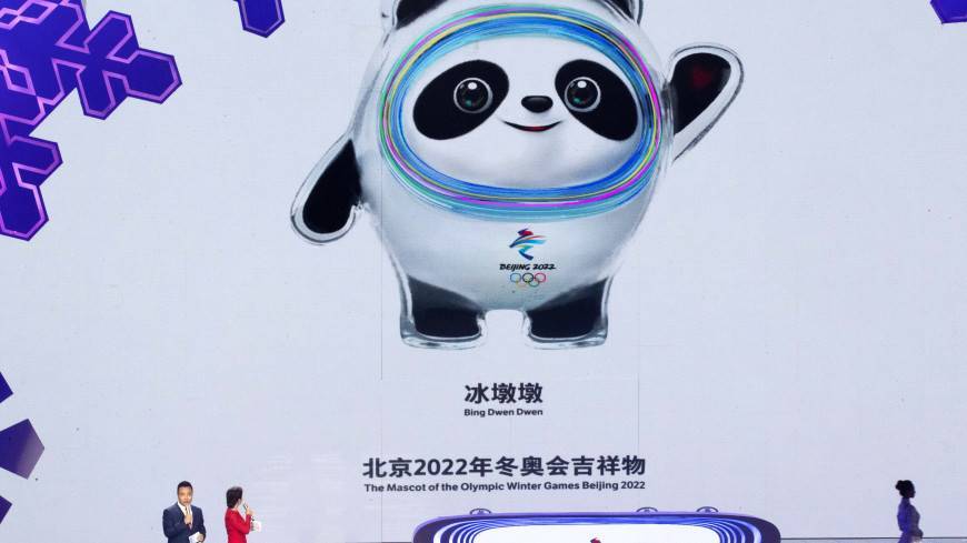 Талисманом Олимпиады-2022 в Пекине стала панда в костюме изо льда
