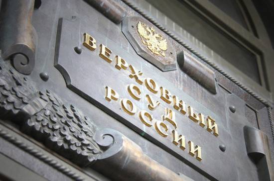 Высшая квалификационная коллегия судей рекомендовала главу Верховного суда РФ Лебедева на новый срок