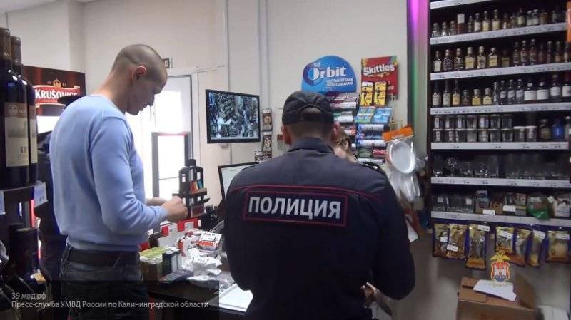 Глава "Трезвой России" рассказал, как бары обходят закон с помощью лицензий общепита