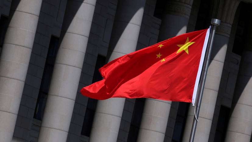 В КНР намерены повысить товарооборот с Россией до $200 млрд