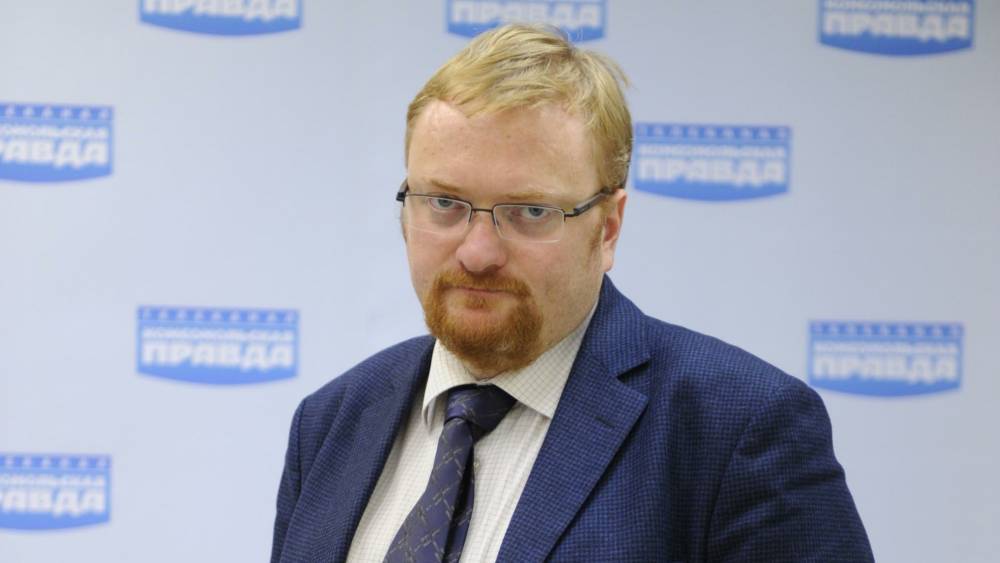 Милонов связал поддержку напавшего на ОМОНовца Устинова либеральными СМИ с трендами Запада