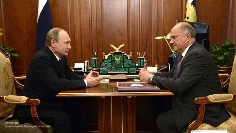 Путин и Зюганов обсудили идеи, касающиеся поправок к избирательному законодательству