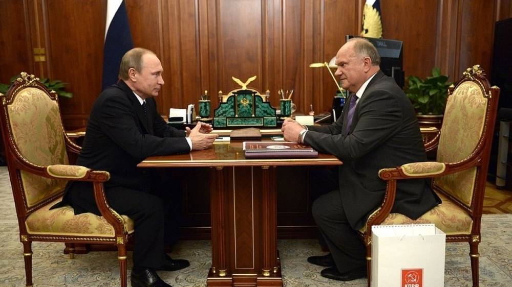 Путин и Зюганов обсудили совершенствование политической системы