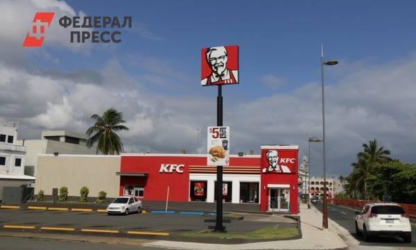 Мэрия Сургута согласовала строительство KFC в водоохранной зоне