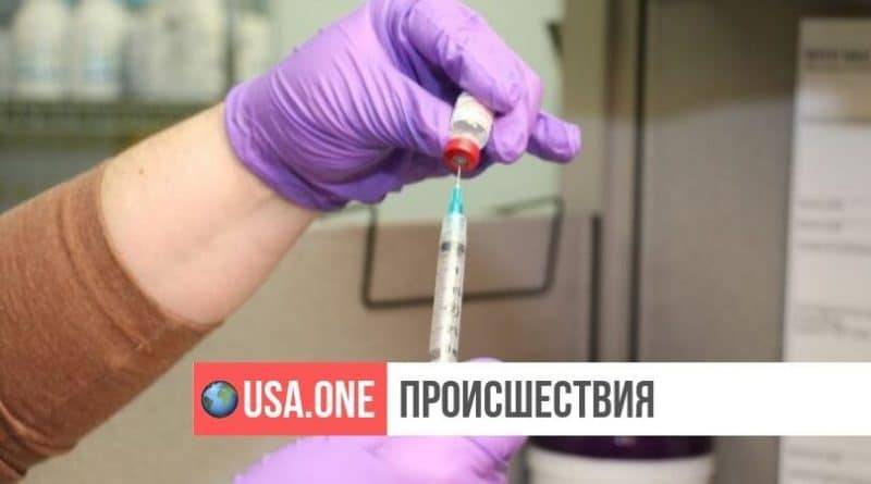 В лаборатории России, где хранятся вирусы оспы, Эбола и ВИЧ, произошел взрыв газа