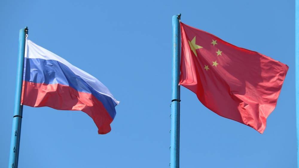 РФ и Китай разработают дорожную карту по развитию взаимной торговли к 2024 году