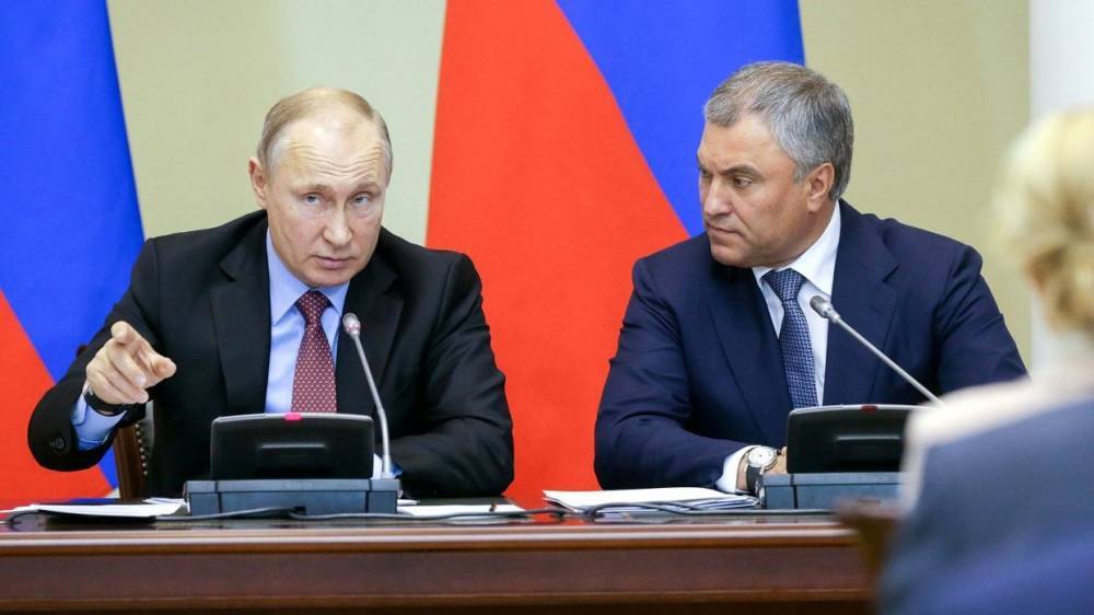 Путин внес на рассмотрение Госдумы кандидатуры на должность аудиторов СП