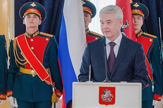Депутаты Мосгордумы присягнули в присутствии мэра Москвы